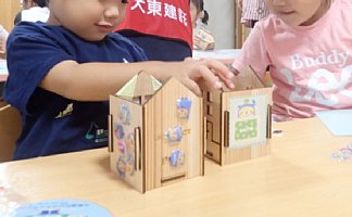 2609月写真05